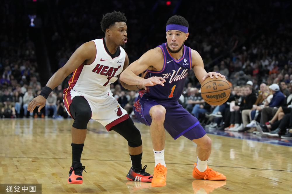 为高效得分 为高效得分